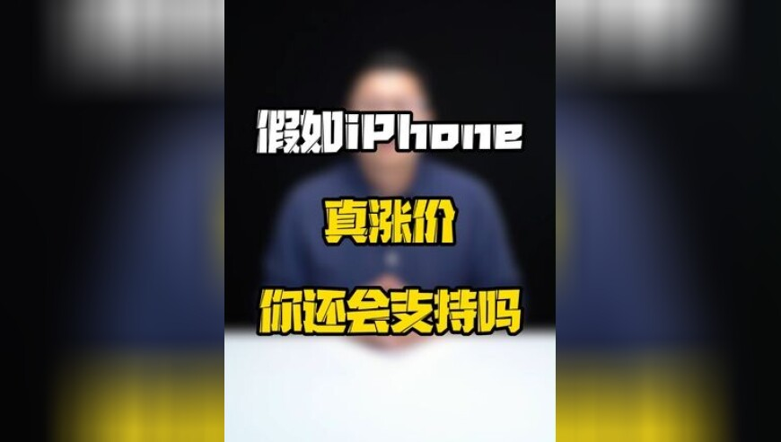 777766香港近十五期开奖结果,广东高州市发生3.0级地震,准确资料解释落实_储蓄版V6.40