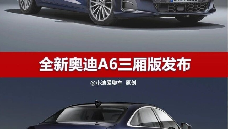 实施体重管理年3年行动,2025澳门管家婆资料正版大全管家婆一码一肖资料大全管家婆2025正版资料大全,精准解释落实的人生哲理_云端版V8.3