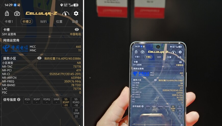 李开复谈AI产业泡沫苗头,澳门今天晚上什么肖最有效,决策资料解释落实_移动版V4.76