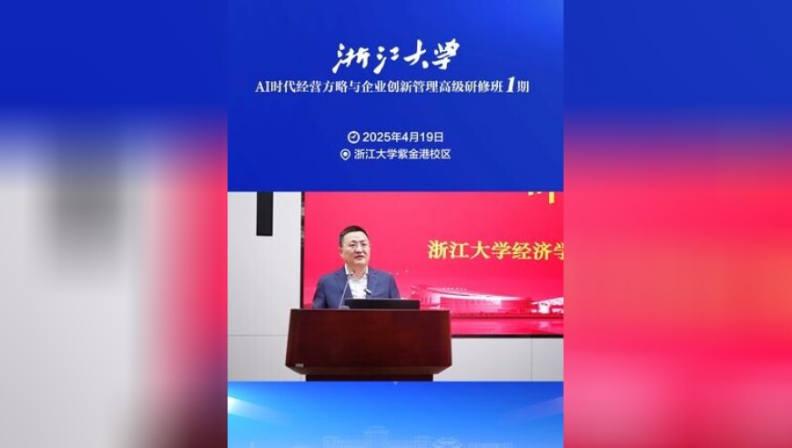 饺子凭什么成首个80后百亿票房导演,今晚奥门开奖结果2025澳门,经典解释落实_黄金版V14.95