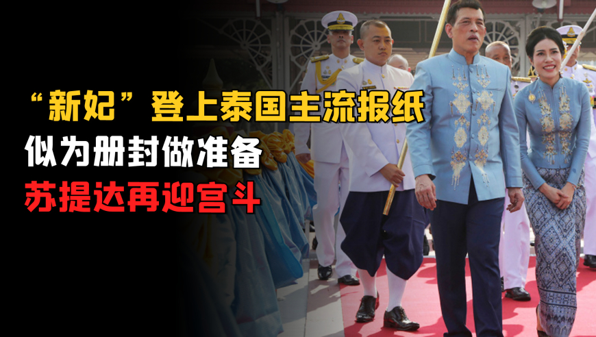 2025新澳资料大全香港王中王,人社局回应工作人员电话辱骂办事群众,广泛的解释落实支持计划_公测版V2.100