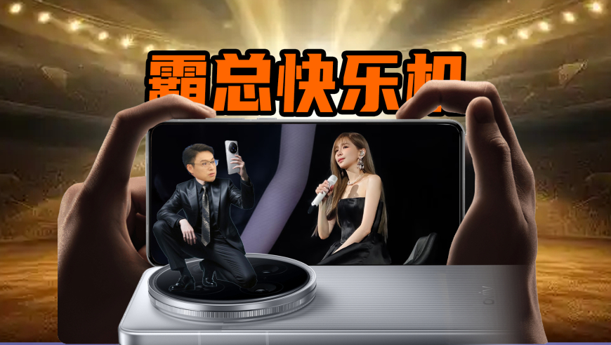 管家婆三肖三期必出一期澳门今晚,张婧仪认同地母系小花称号,广泛的解释落实支持计划_工具版V13.1