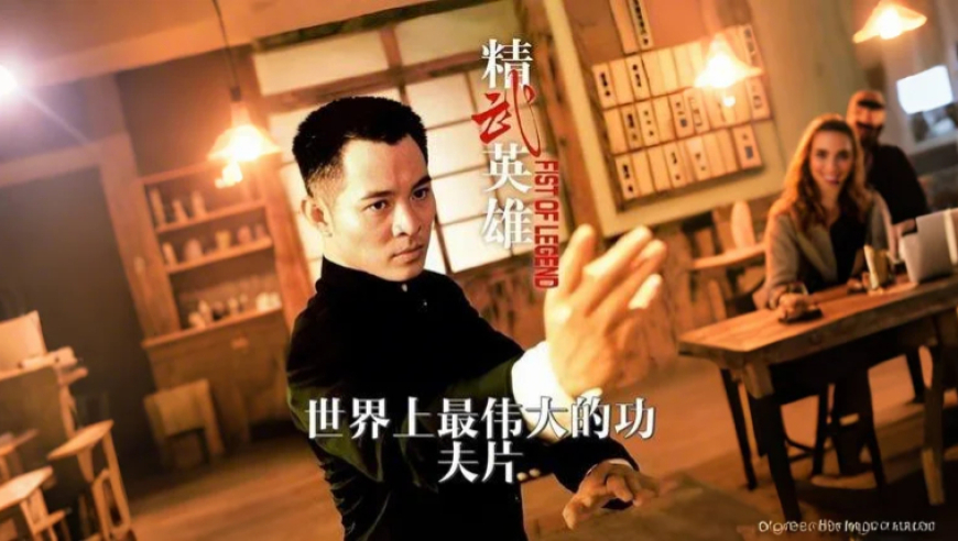 周润发主演电影票房破100亿,澳门王中王100%的资料羊了个,最新答案解释落实_模拟版V3.77