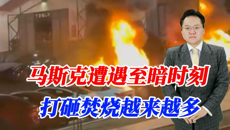 特朗普威胁伊朗：谈不拢就轰炸,香港最准最快资料二肖中特期期公开免费,典故解疑_游戏版V13.84