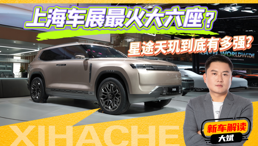 小伙澳洲留学吃不惯3个月瘦30斤,澳门新彩资料大全正版资料下载,成语解释落实可能存在的问题_测试版V12.21