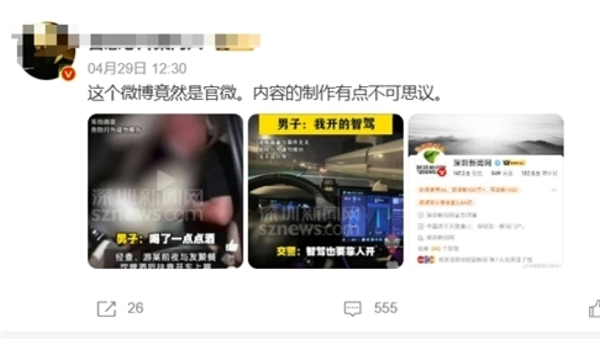 清华大学将适度扩招本科生,澳门晒码汇323最新版本,确保成语解释落实的问题_至尊版V15.6
