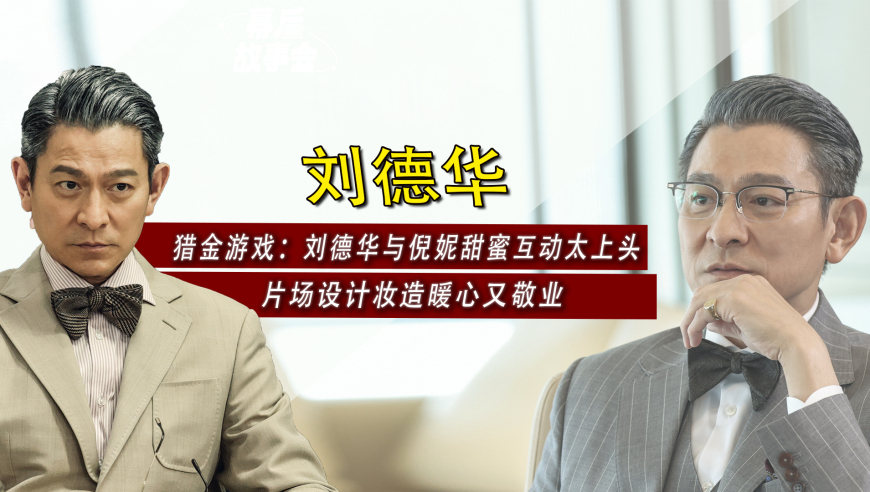 澳门跑狗图图图库最新版本,美国对华加征关税背后想下什么大棋,权威独家讨论与热门话题_专家版V7.59