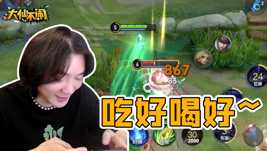 老澳门4949最快开奖结果,王力宏遭英菲尼迪起诉,确保成语解释落实的问题_游戏版V11.37