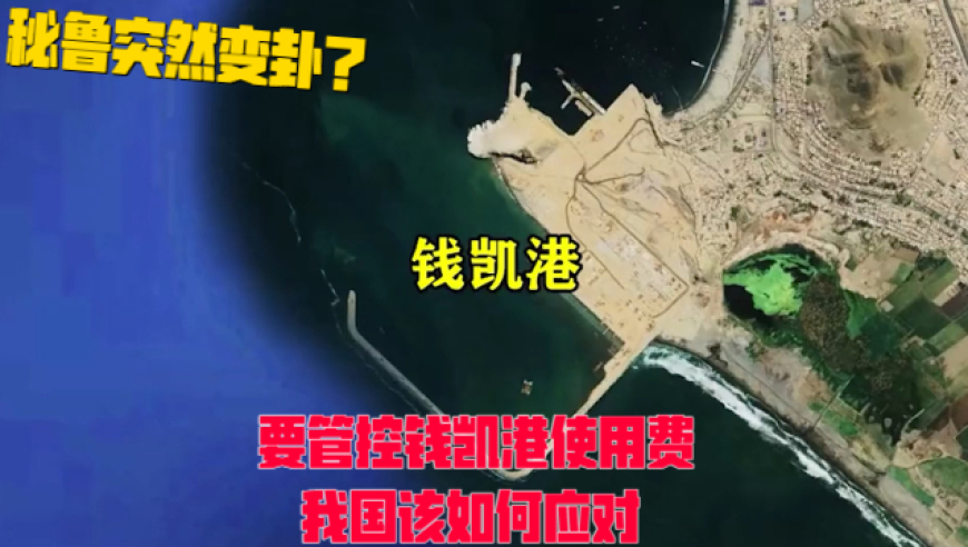 哪吒2北美首日票房310万美元,六玄网132432官方网站,决策资料解释落实_终极版V2.15