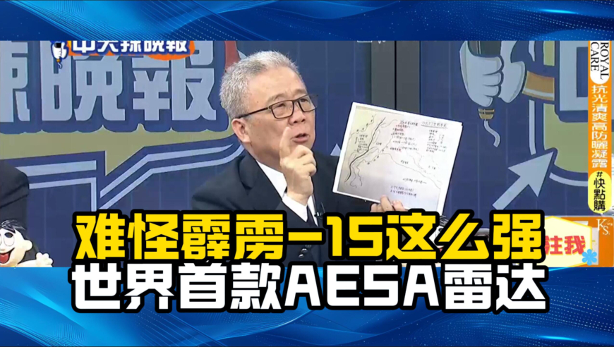 祝绪丹当着侯佩岑的面说喜欢周杰伦,精选管家婆六肖彩图,公开决策资料解释落实_专家版V1.40