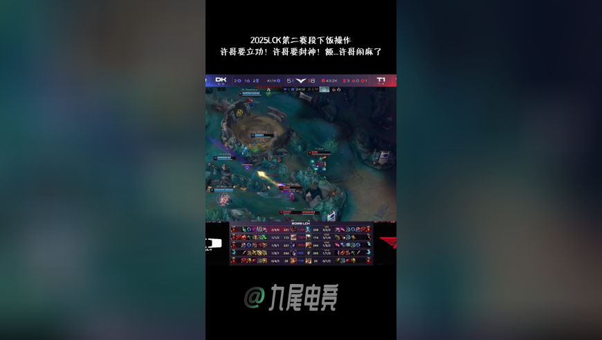 494949最快开奖现场直播123,曝马斯克要赔特朗普约1000万美元,确保成语解释落实的问题_钱包版V14.6