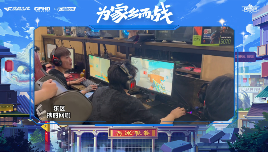 新澳天天开奖资料大全最新54期,代表建议在全国推行春秋假,详细释义解释落实_入门版V15.56
