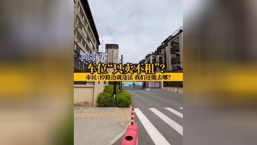 2025无矿免费转入香港王中王,蔡磊回应26岁渐冻症女孩离世,经济性执行方案剖析_视频版V14.88