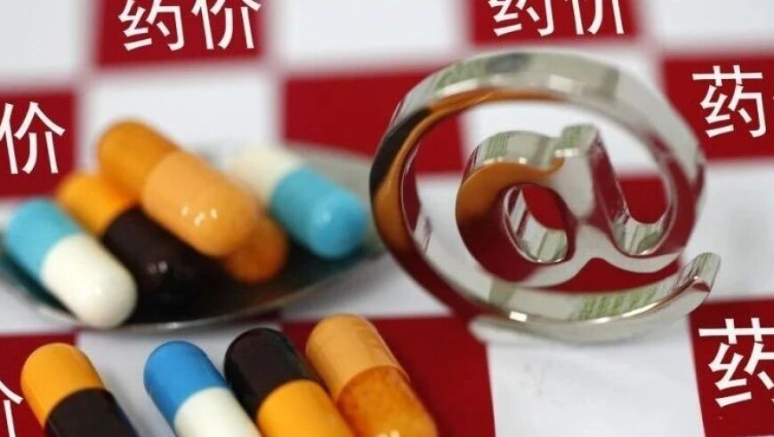 査看二四六香港开码结果,住酒店上厕所隐私视频被售卖,创新典义解读_开发版V10.75