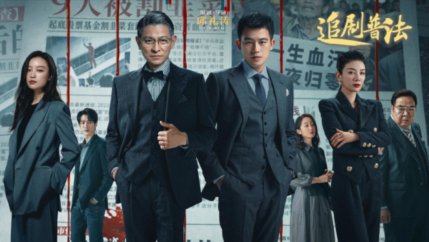 开启飞行模式,澳门精准一肖一码2香港王中王,重点解答解释落实_iosV12.61