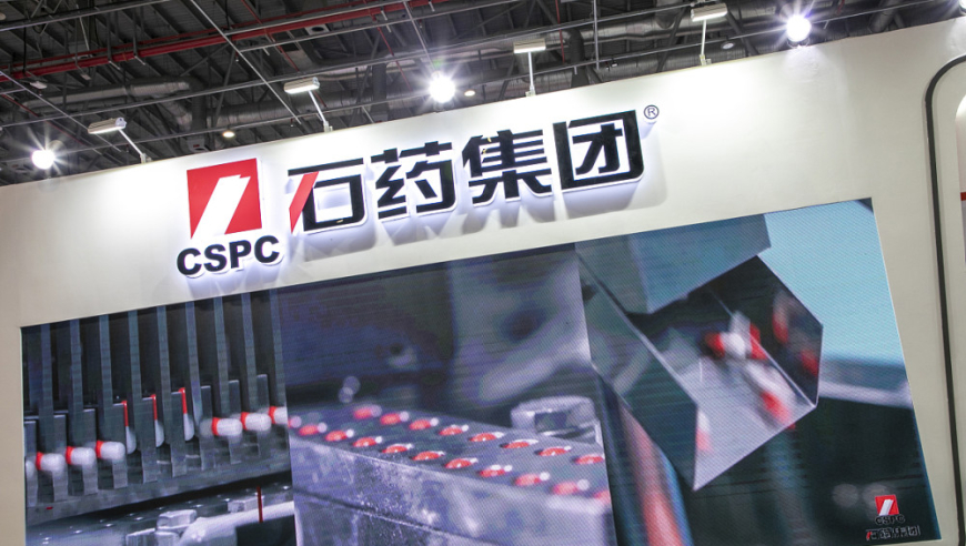 澳门开奖结果2025开奖资料大全查询表,哪吒2到底要炸出多少民间高手,公开决策资料解释落实_标清版V2.76