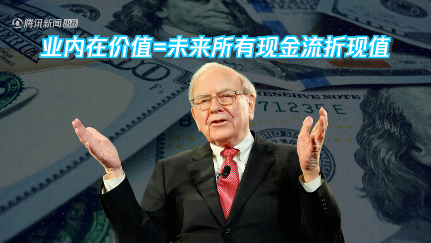 澳门聚宝盆正版资料网站全网,特朗普会见百名美企CEO,经典解释落实_破例版V15.59