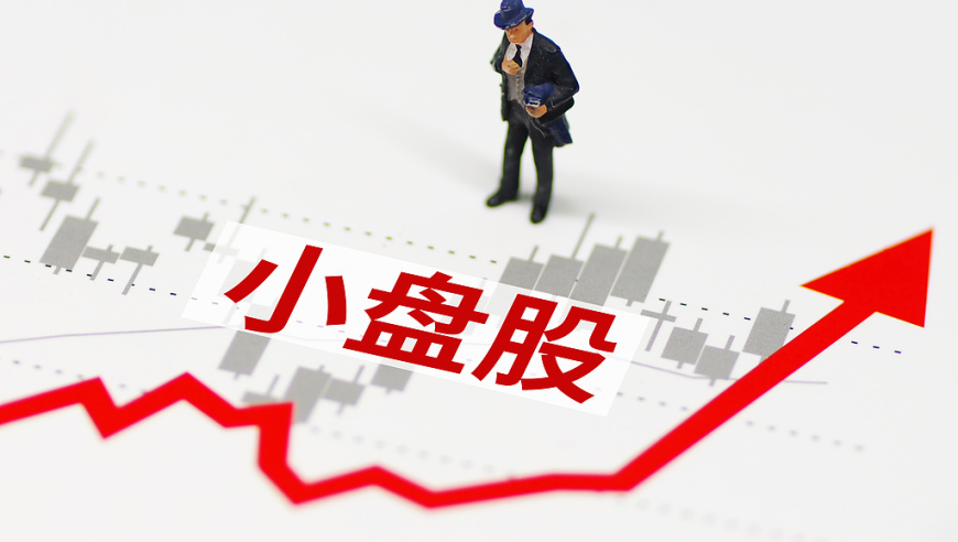 哪吒2的风还是吹到了TVB,管家婆免费资料4949,创新典义解读_粉丝版V15.90