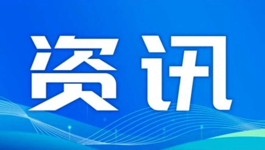 2025年今晚澳门今晚开奖结果,苏州一抓娃娃机惊现活体小猫,精准解释落实及其象征意义_专家版V2.52