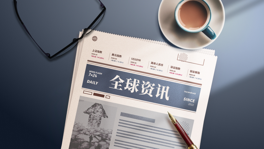 东方心经资料免费大全,张艺凡瘦了好多,广泛的解释落实支持计划_精简版V9.39