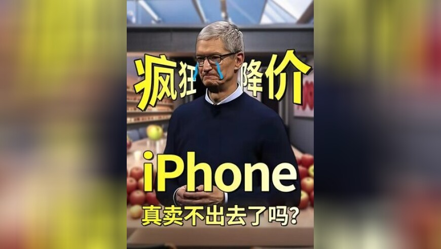王兴兴：国内校园学的很多东西太老了,2025年免费资科公开大全,最新答案解释落实_探索版V15.67