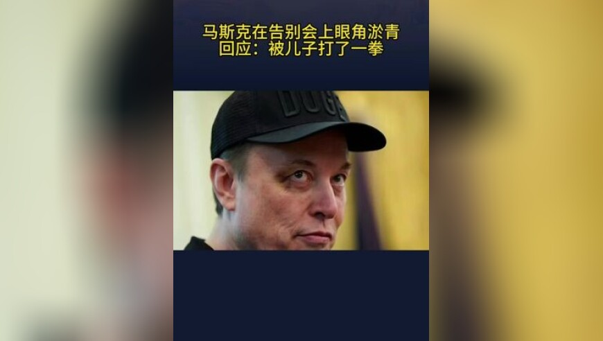 噢门管家婆一肖一码,乌总统：美国靠不住欧洲要靠自己,重点解答解释落实_豪华版V10.6
