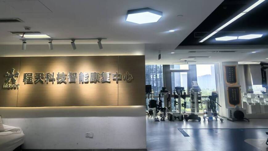 鸣潮坎特蕾拉立绘,免费澳门今晚开奖结果2025年,决策资料解释落实_iosV11.1