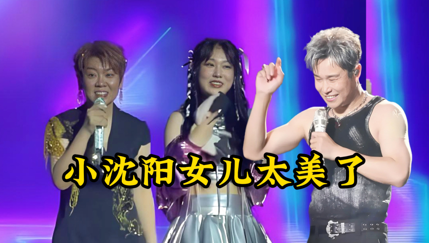 二四六天天彩246cn官方客服,虞书欣林一甜得太权威了,广泛的解释落实支持计划_网红版V13.76