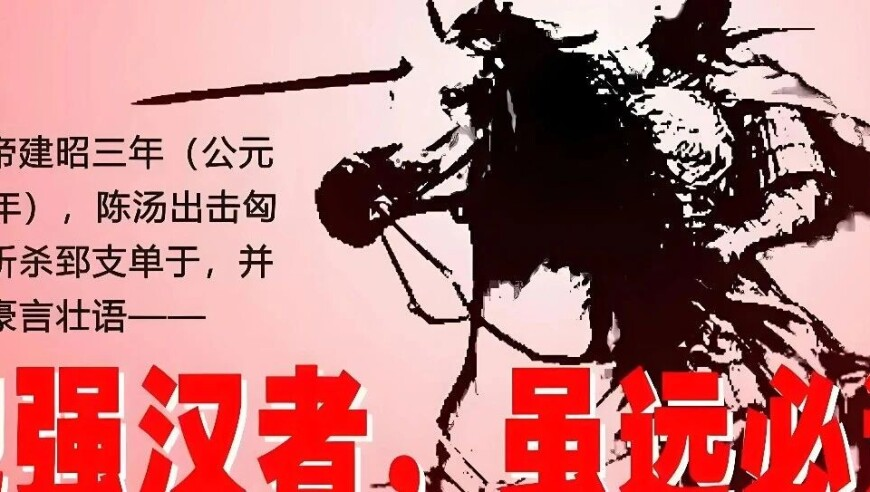 海岸线上的绿色“国宝”,2025澳门开奖结果查询今天开什么,典故解疑_交互版V4.16