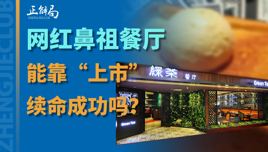 华盛顿州一机场两客机碰撞,308kcm玄机彩图资料香港王中王,最新核心解答落实_工具版V11.49