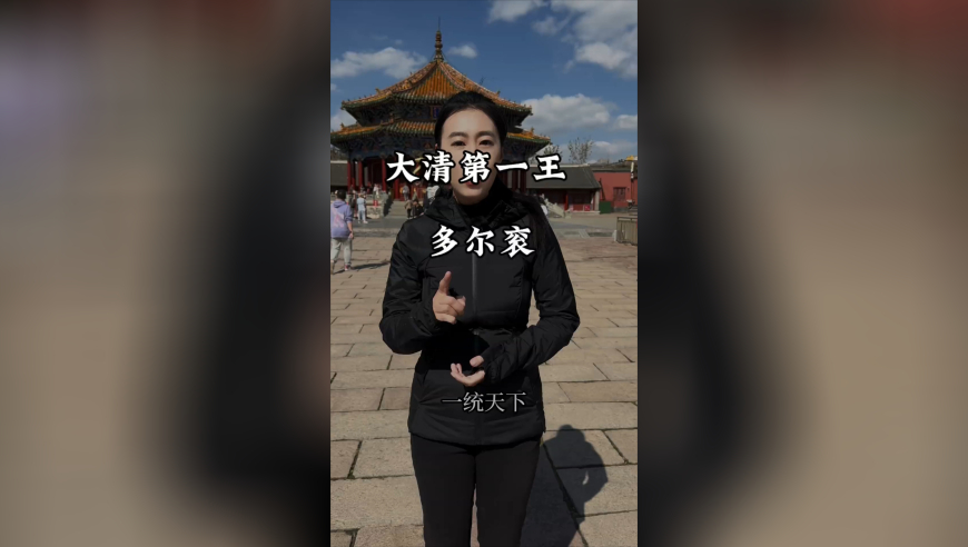 七旬老人摘榆钱被困树上,金旺旺论坛信箱推荐,典故解疑_开发版V3.19
