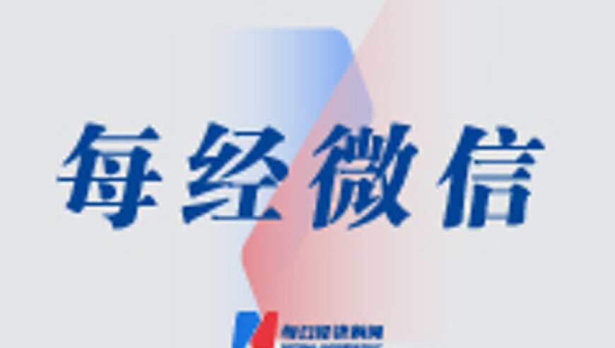 王中王心水王资料全文,申真谞加冕八冠王,创造力策略实施推广_开发版V8.87