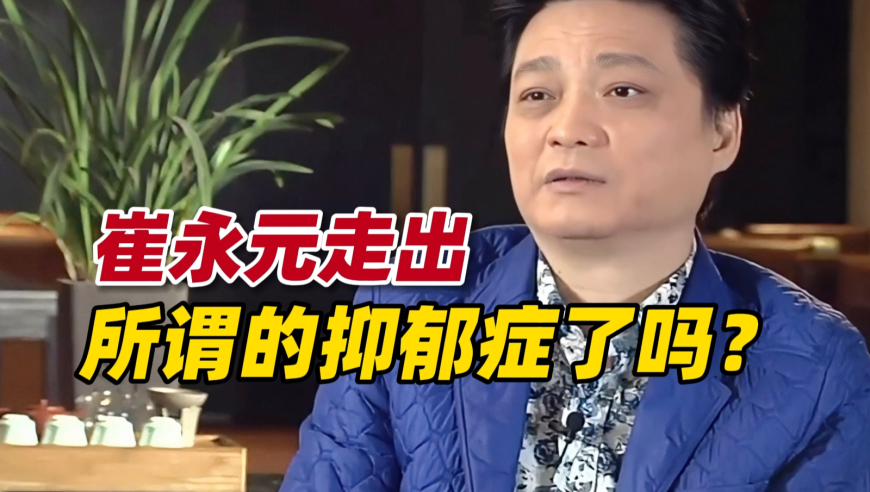 澳门六开奖结果2025开奖记录表095期结果,俄罗斯恐难接受临时停火,作答解释落实的民间信仰_枚举版V3.12