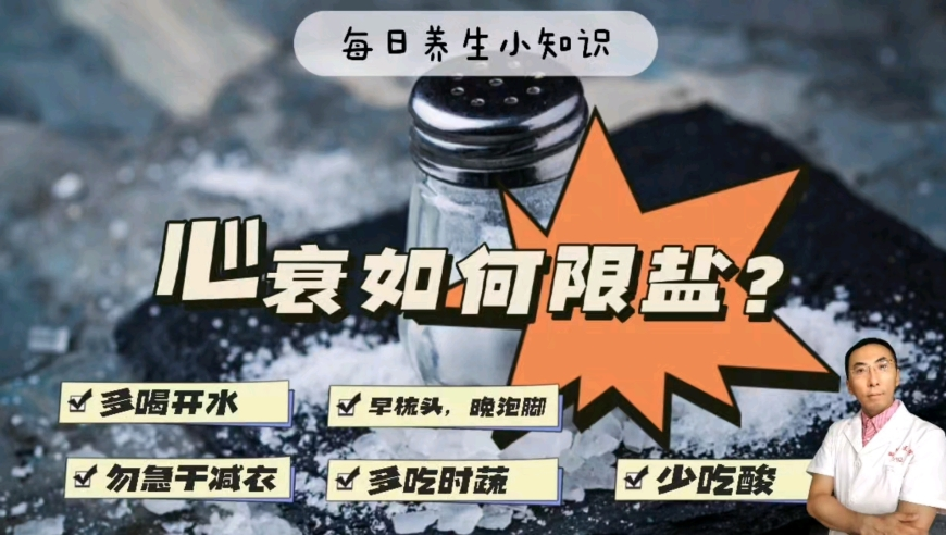 2架运20飞赴缅甸,天空彩与天下彩免费资料,重点解答解释落实_高级版V8.3