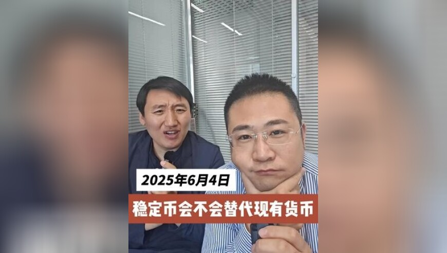 网红动物狲尚香去世病因公布,管家婆一特一肖2025新澳正版资料,决策资料解释落实_至尊版V10.38