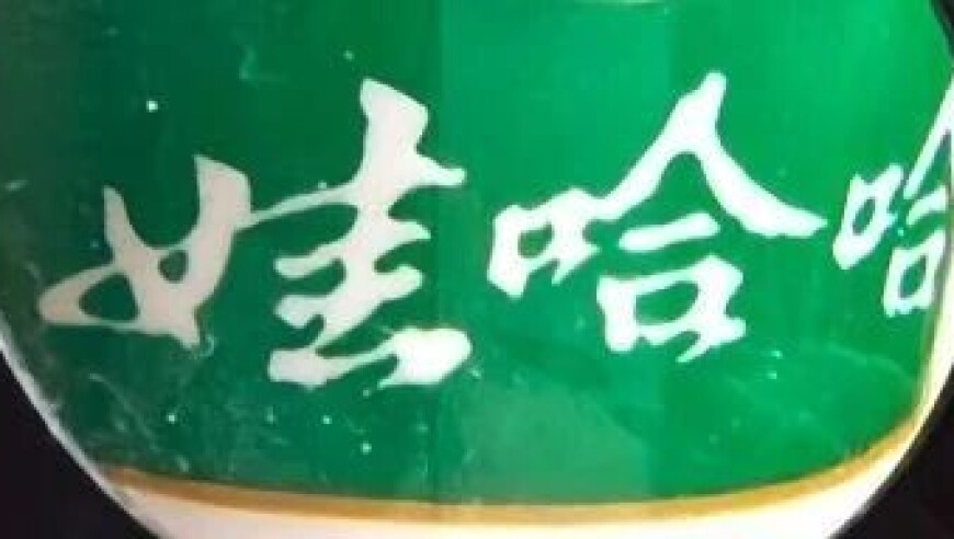 308K每期玄机308资料,观众不让拍美队怎么办,展开解析落实_内测版V9.68
