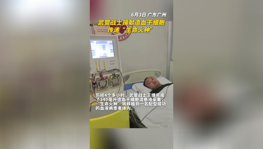 天空彩票与你同行+香港+资料报刊大全,《难哄》这段看红温了,决策资料解释落实_经典版V9.20