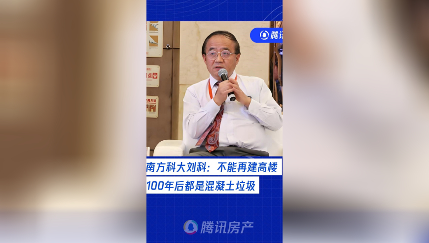 30岁了给自己补办一个抓周仪式,香港澳门天天最精准资料大全新奥彩,国产化作答解释落实_标清版V7.74