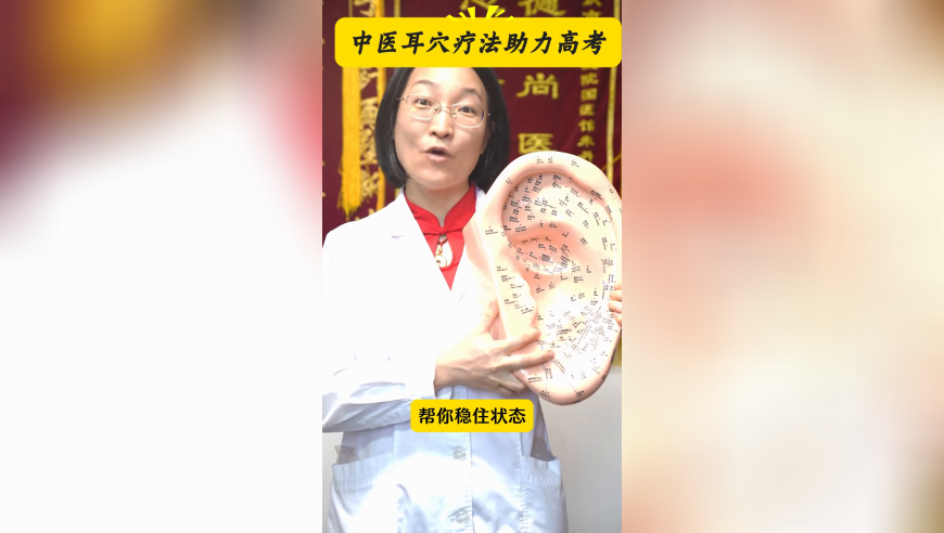 新奥门资料免费大全香港,金价又双叒涨啦,最佳精选解释落实_极速版V7.64