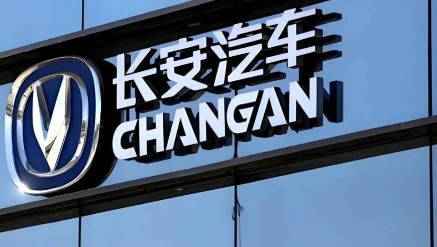 2025年澳门资料大全免费新版,刘梓晨 演员请就位,精准解释落实及其象征意义_基础版V12.39