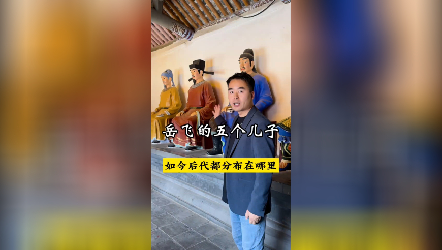 澳门兔费大全资料2025年,哪吒在元宵晚会上“打人”,最新热门解答落实_体验版V6.70