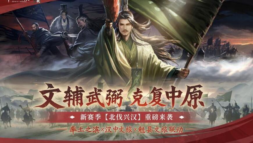 天空彩与你同行手机开奖报码p,哪吒2延长上映,精准解释落实及其象征意义_iosV3.45