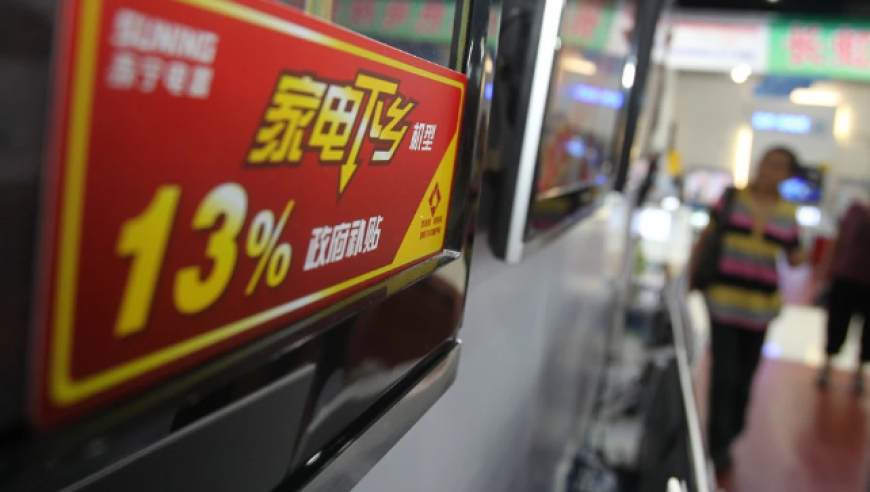 2025管家婆必开一肖一码,韩国月租1000和4万的房子,最新核心解答落实_AR版V1.9