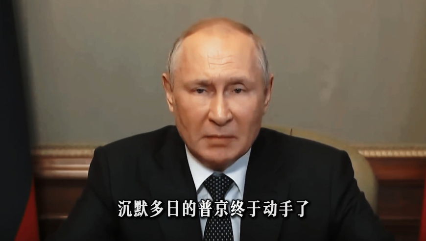 6666688888管家婆平特一肖网站,美队4如何展现政治惊悚,创新典义解读_粉丝版V11.19