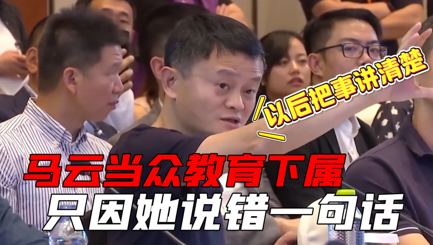 澳门博彩开奖结果,举报副教授前夫出轨女员工女子再发声,决策资料解释落实_iosV14.26