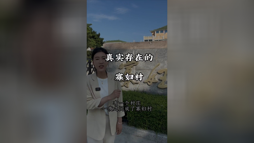 澳门资料平特一肖资料免费公开资,高露洁 孙颖莎,重点解答解释落实_钻石版V5.78