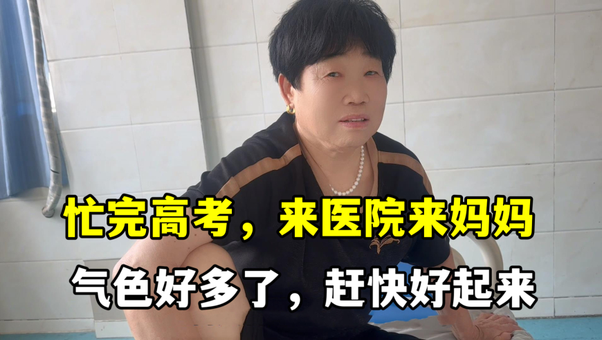 俄方称美国是结束冲突的主要杠杆,2025香港正版资料大全免费,多元化方案执行策略_免费版V2.42